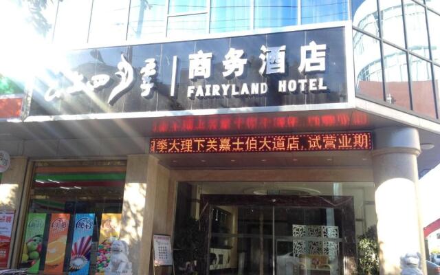 Fairyland Hotel - Jiashibo Avenue Branch