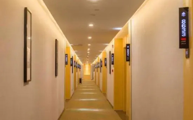 GreenTree Zhixuan Hotel (Hefei Binhu Express Times Square)