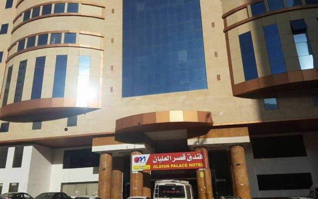 Al Olayan Palace Hotel