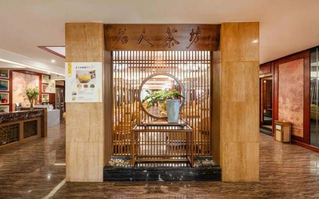 Yijia Lijing Hotel(怡家丽景酒店（遂宁中央商务区步行街店）)