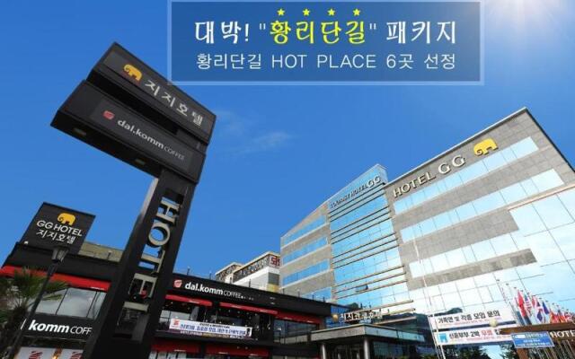 Gyeongju GG Tourist Hotel