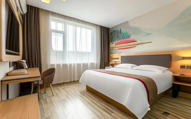 Shankee Hotel (Yitang, Lanshan District, Linyi) – Guest Rooms – Linyi