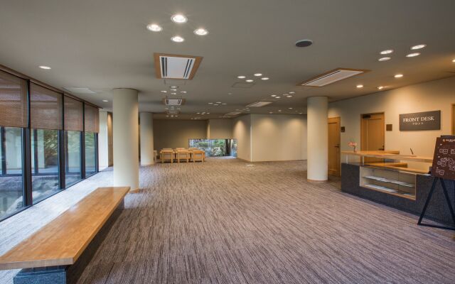 Hakone Kowakien Miyamafurin Hotel
