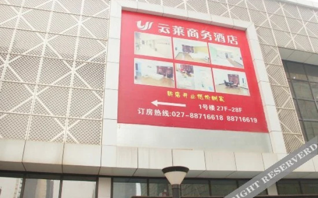 Yunlai Hotel
