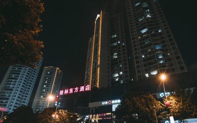 Greentree Eastern Anshun Town Huangguoshu Avenue J