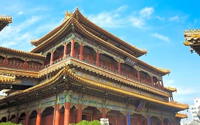 Xana Lite Beijing West Station Branch