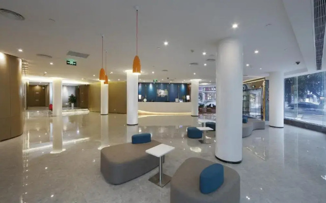 Holiday Inn Express Xiamen City Center