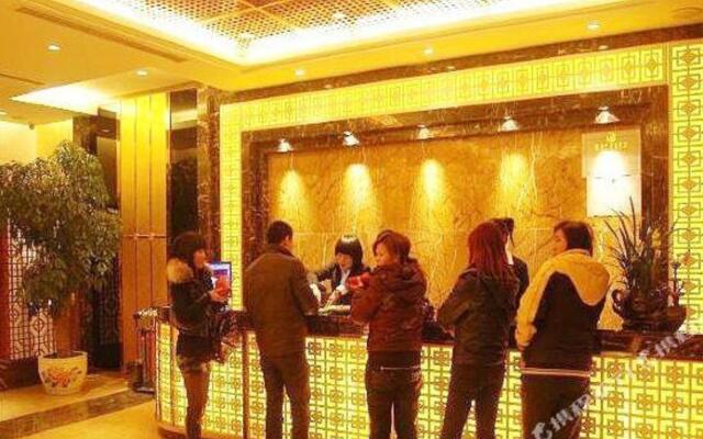 Yiwu Lanbowan Hotel