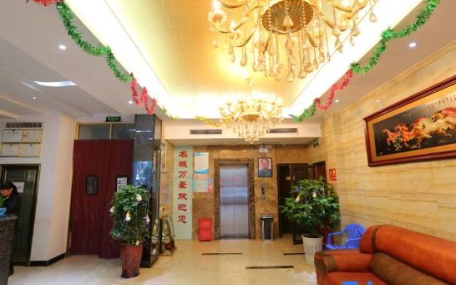 Mingcheng Marriott Business Hotel
