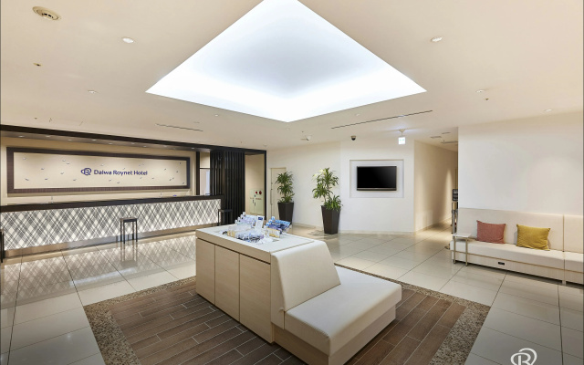 Daiwa Roynet Hotel Sendai – Guest Rooms – Sendai