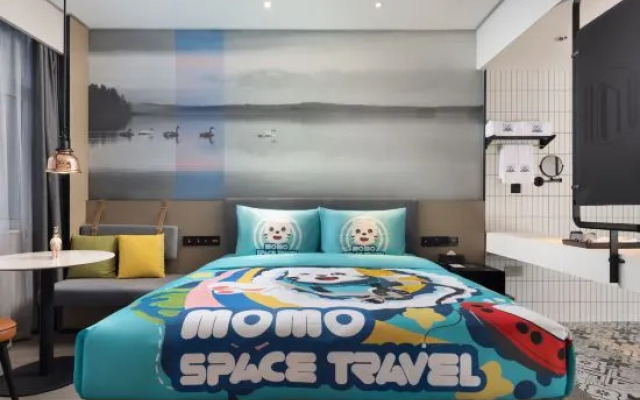 Wanda Moments, Sanmenxia