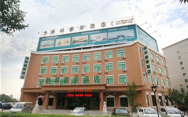 GreenTree Inn Henan Puyang Pushang Huanghe Road Bu