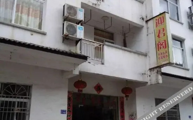Tingxige Inn