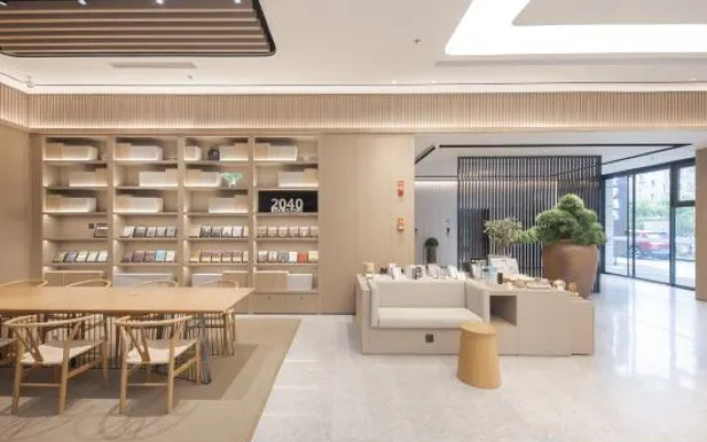 JI Hotel (Jiangyin High-tech Zone Shishan Road)