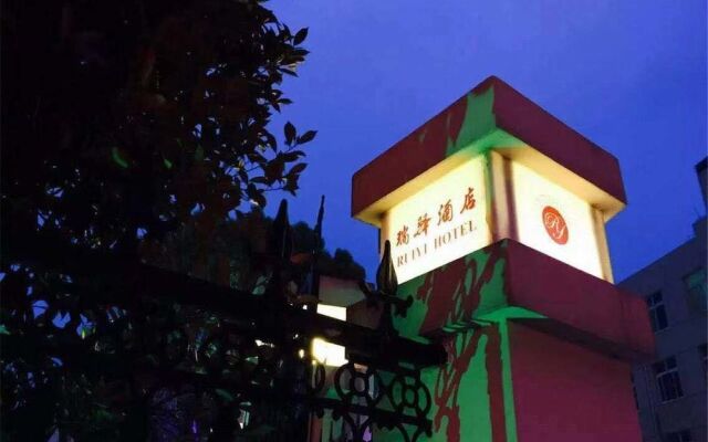 Donggang Ruiyi Hotel