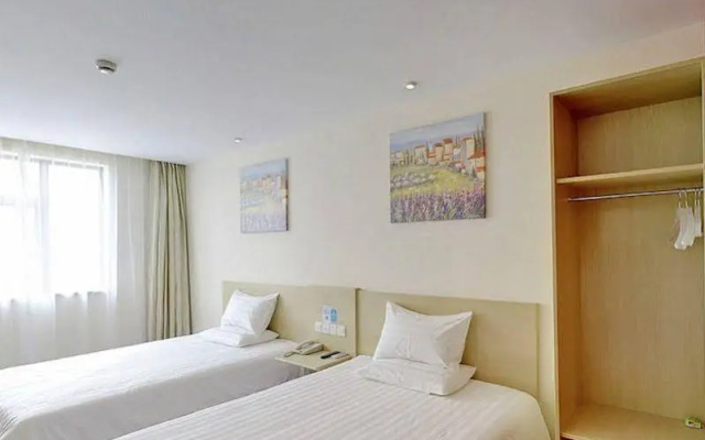 Hanting Hotel Shanghai Jinqiao International Square