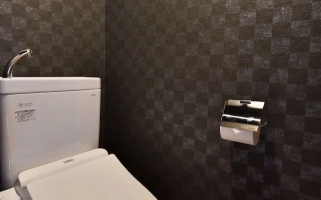 Wanosato Kyoto Musee