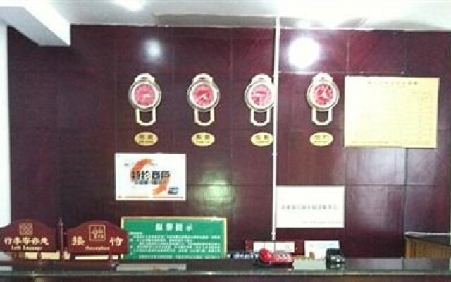 Mount Emei Jindingxiang Huaili Hotel