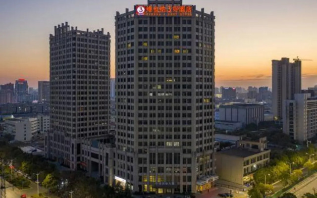 Vienna 3 Best Hotel (Nanchang Qingshan Lake High-tech)