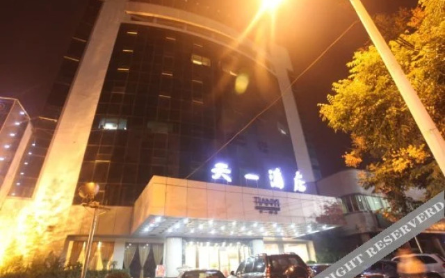 Tianyi Hotel