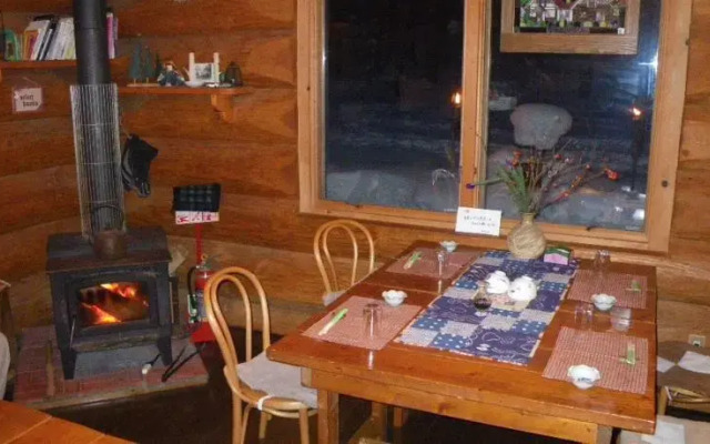 Log Pension Kirara