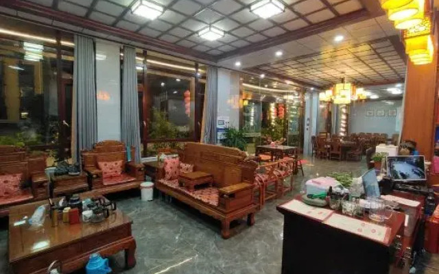 Shangrao Sanmaozhan B&B