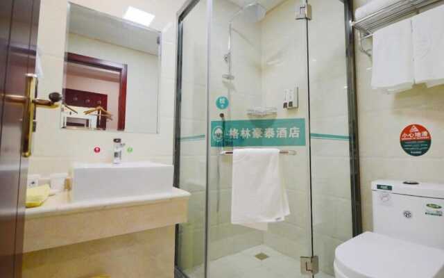 GreenTree Inn Changzhou Dinosaur City Qingyang North Road Business Hotel