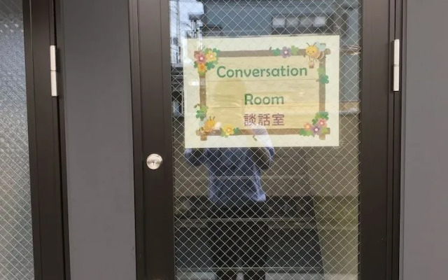 Guest House One More Heart at NARA GO - Hostel