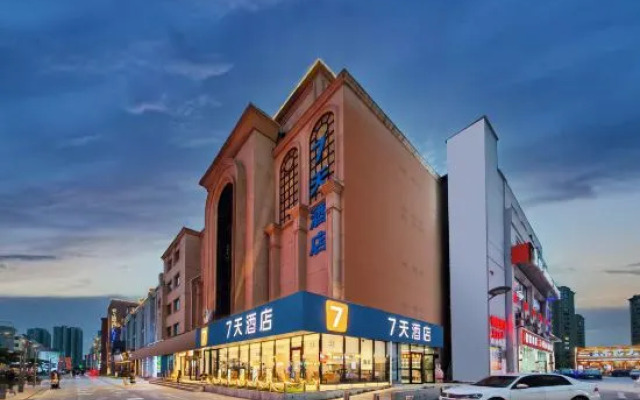 7Days Inn Hotel (Changchun Guigu Dajie Donghua Xueyuan)