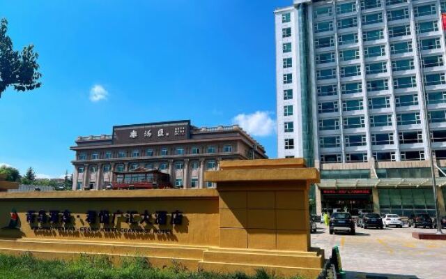 Yuanjie Laixi Hotel