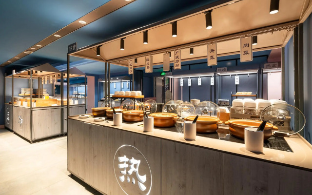Hanting Hotel Guangzhou Tianhe
