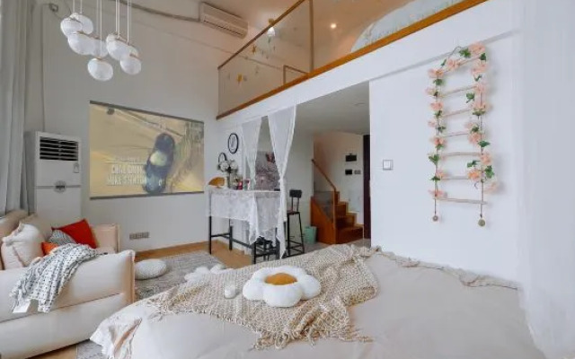 Dingdong Loft Hotel Apartment