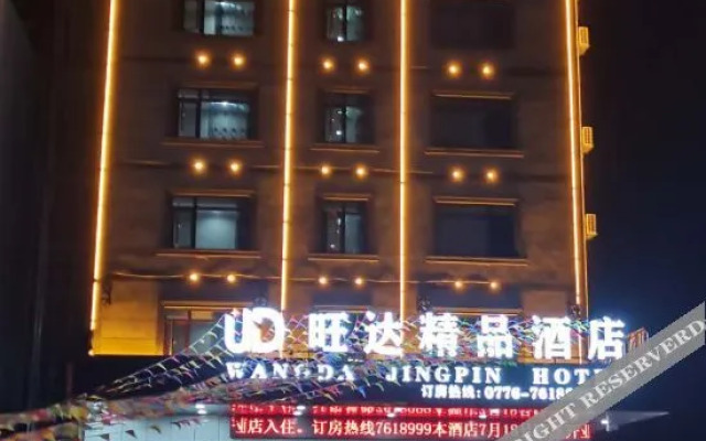 Wanda Hotel Lingyun County