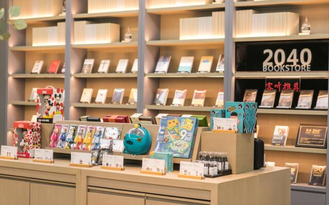 Ji Hotel Nanjing Middle Jiangdong Road