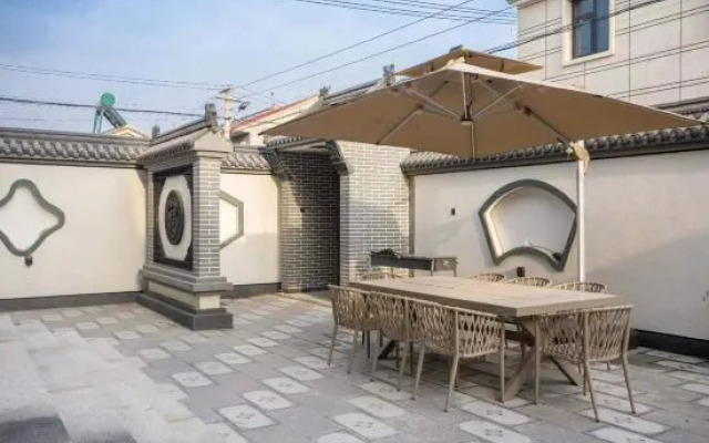 Beijing Aoboting Homestay (Guyaju Road)