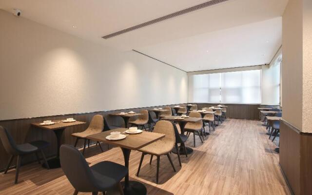 Hanting Hotel Jurong Wuyue Plaza