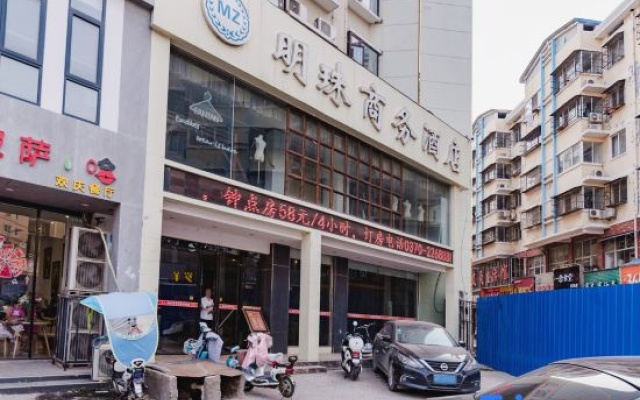 Mingzhu Hotel – Exterior – Shangqiu