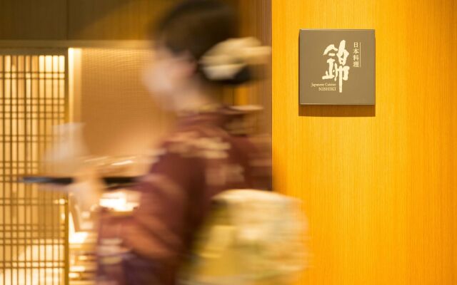 Royal Park Hotel Takamatsu