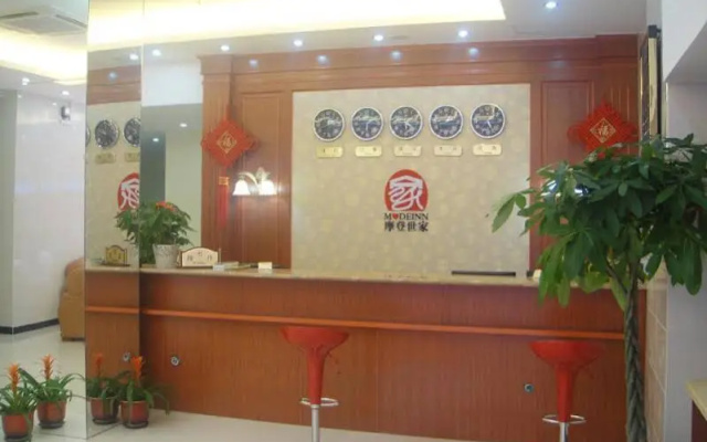 Fuzhou Mode Inn South Coach Station Branch