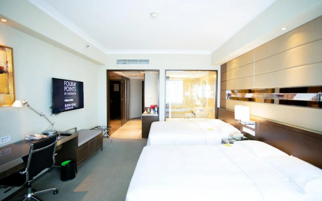 Four Points by Sheraton Beijing, Haidian