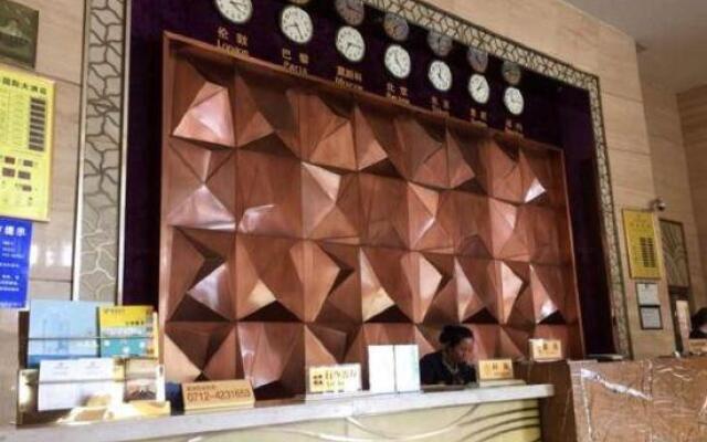 Yufeng International Hotel
