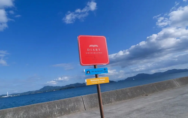 Setouchi Villa Diary Ohshibajima