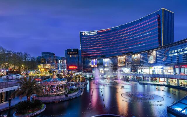 Tonino Lamborghini Hotel Kunshan City Center