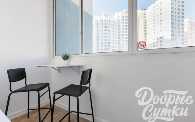 Добрые Сутки на ул. 43 Армии, д. 23