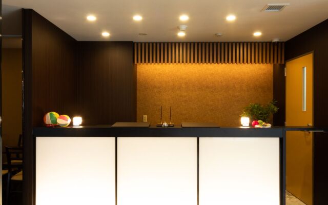 Hotel Japanesque Kyoto Station COTONE