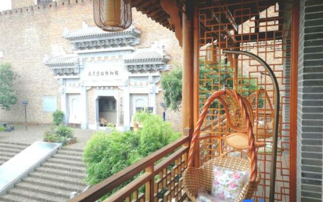 Yuansu City Guesthouse