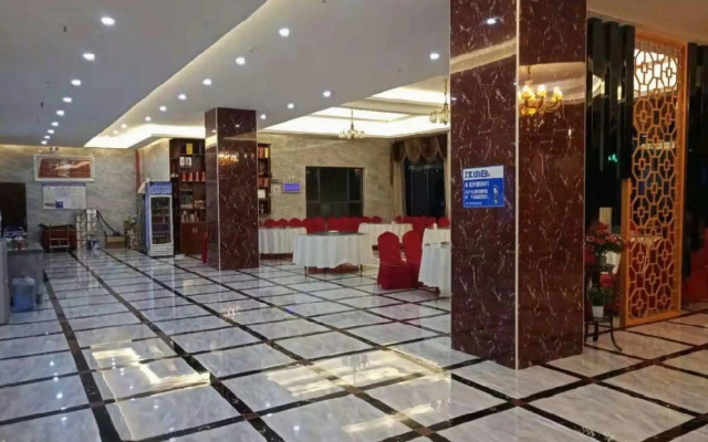 Pingtang Jinyuan Hotel