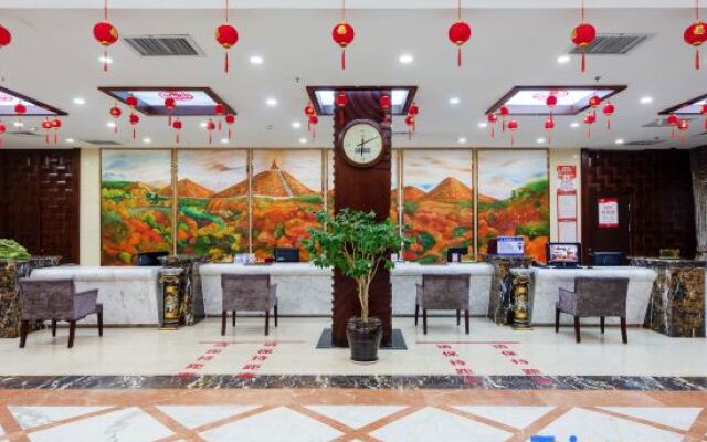 Wanhao International Hotel