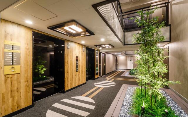APA Hotel Hakata Ekimae 3chome