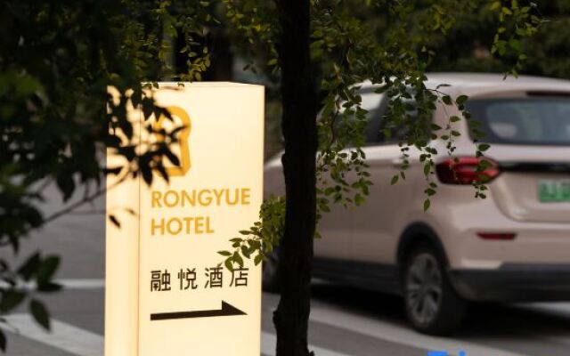 RongYue Hotel